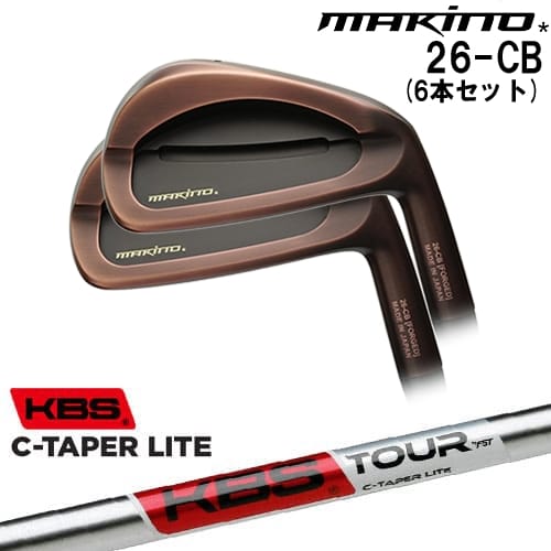 DISTANCE POLE（ディスタンスポール）