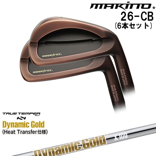 DISTANCE POLE（ディスタンスポール）