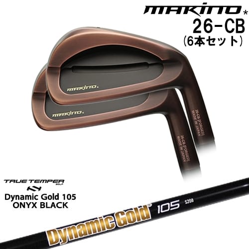 DISTANCE POLE（ディスタンスポール）