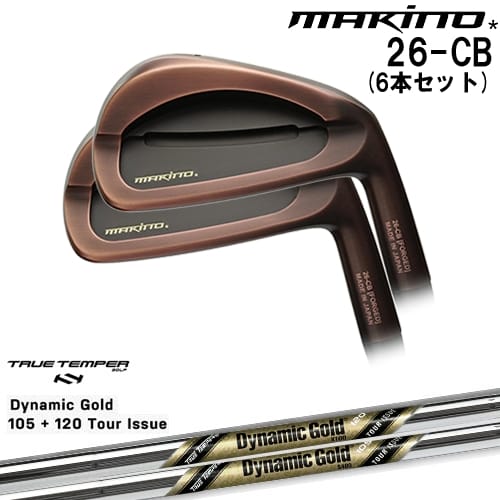 DISTANCE POLE（ディスタンスポール）