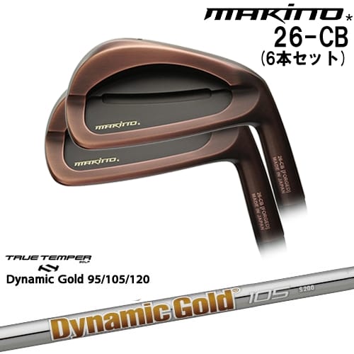 DISTANCE POLE（ディスタンスポール）