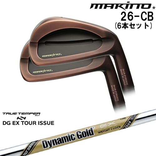 DISTANCE POLE（ディスタンスポール）