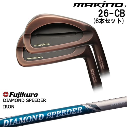 DISTANCE POLE（ディスタンスポール）