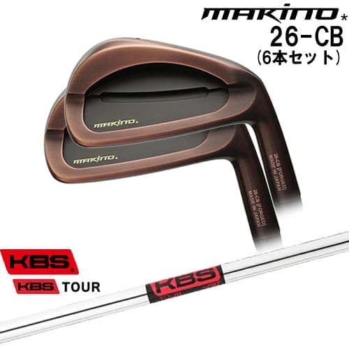 DISTANCE POLE（ディスタンスポール）