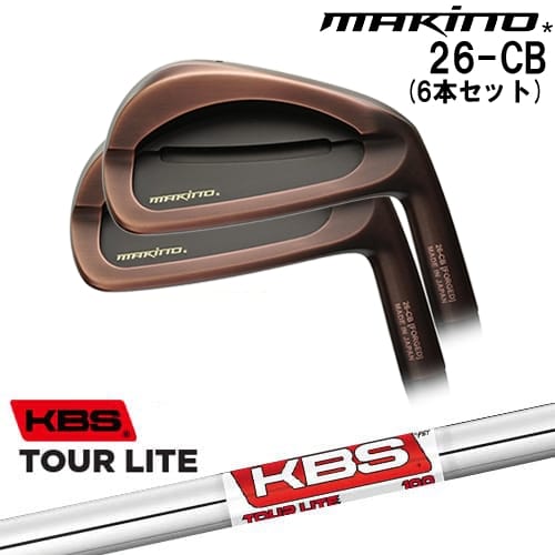 DISTANCE POLE（ディスタンスポール）