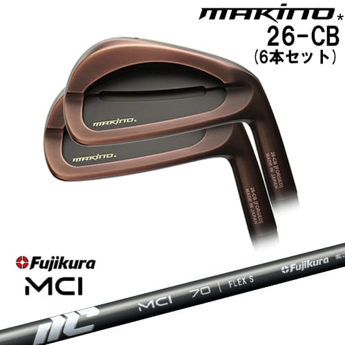 DISTANCE POLE（ディスタンスポール）