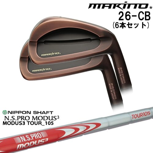 DISTANCE POLE（ディスタンスポール）