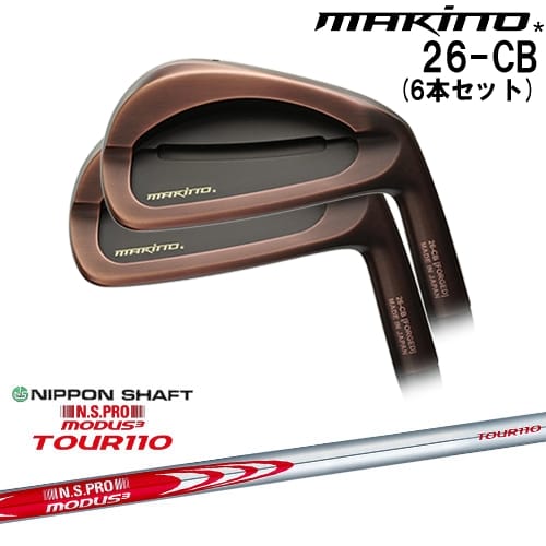 DISTANCE POLE（ディスタンスポール）