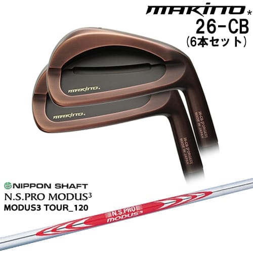 DISTANCE POLE（ディスタンスポール）