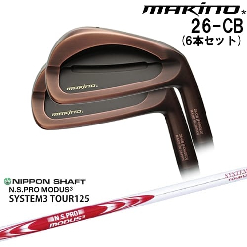 DISTANCE POLE（ディスタンスポール）