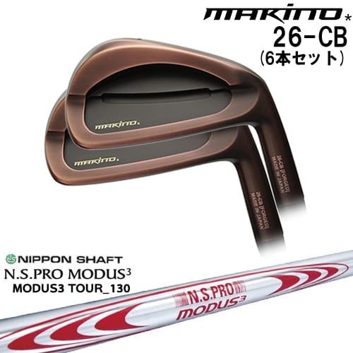 DISTANCE POLE（ディスタンスポール）