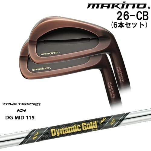 DISTANCE POLE（ディスタンスポール）