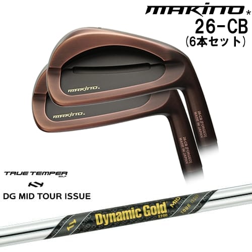 DISTANCE POLE（ディスタンスポール）