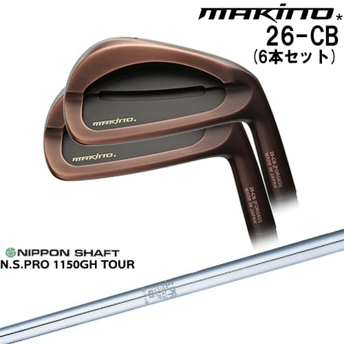 DISTANCE POLE（ディスタンスポール）