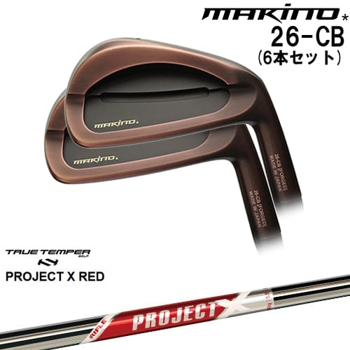 DISTANCE POLE（ディスタンスポール）