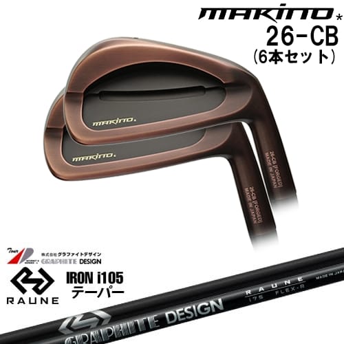 DISTANCE POLE（ディスタンスポール）
