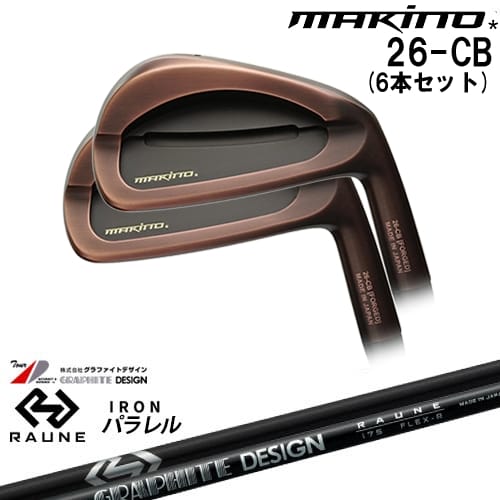 DISTANCE POLE（ディスタンスポール）
