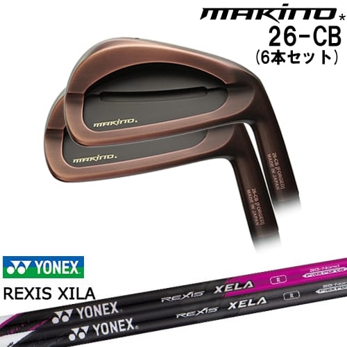 DISTANCE POLE（ディスタンスポール）