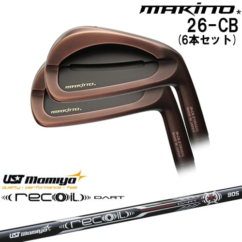 DISTANCE POLE（ディスタンスポール）