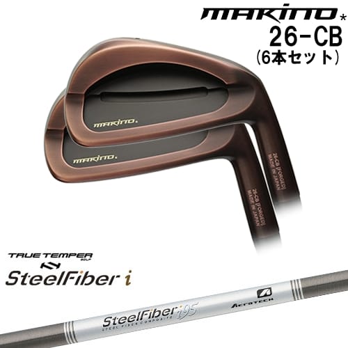 DISTANCE POLE（ディスタンスポール）