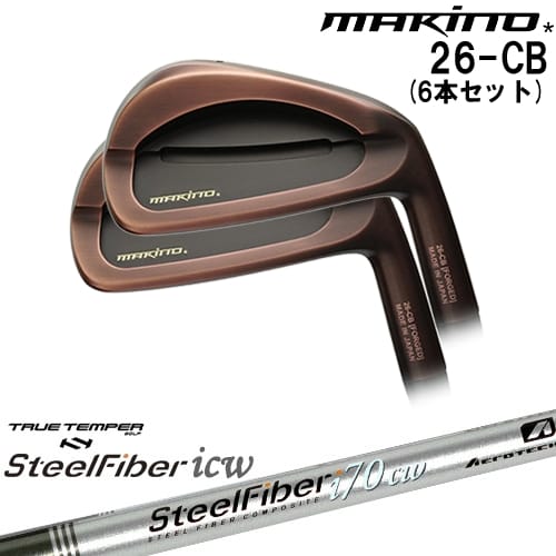 DISTANCE POLE（ディスタンスポール）