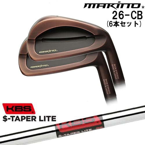 DISTANCE POLE（ディスタンスポール）