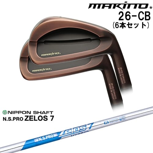 DISTANCE POLE（ディスタンスポール）