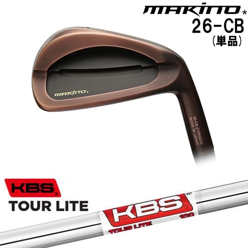 【OVDカスタム】MAKINOGOLF 26-CB アイアン単品(4I) ブラックカッパー[IR]マキノゴルフMAKINOGOLF KBS TOUR LITE(ツアー ライト )