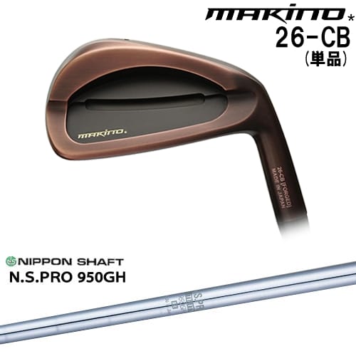 mmm (Milled Material Manufacture) クラブ-アイアン