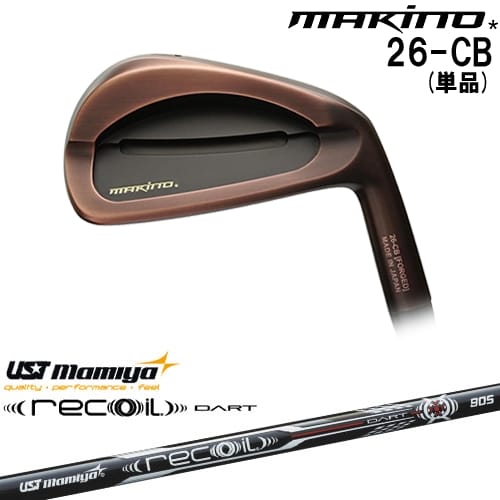 【OVDカスタム】MAKINOGOLF 26-CB アイアン単品(4I) ブラックカッパー[IR]マキノゴルフMAKINOGOLF Recoil DART リコイルダートUSTマミヤmamiya