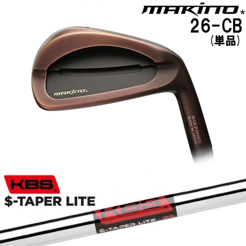 DISTANCE POLE（ディスタンスポール）