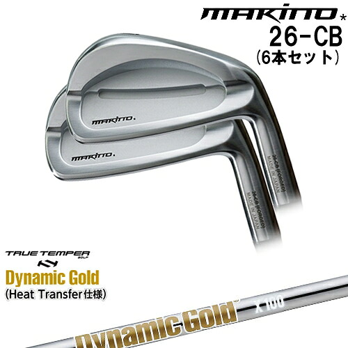 DISTANCE POLE（ディスタンスポール）