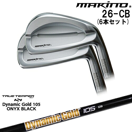 DISTANCE POLE（ディスタンスポール）