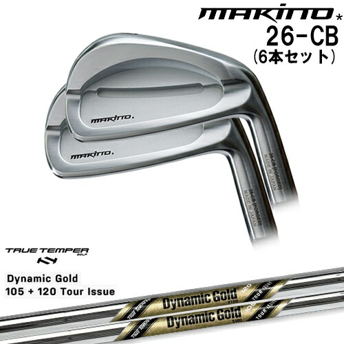 DISTANCE POLE（ディスタンスポール）