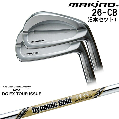 DISTANCE POLE（ディスタンスポール）