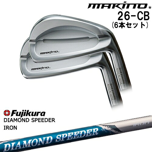 DISTANCE POLE（ディスタンスポール）