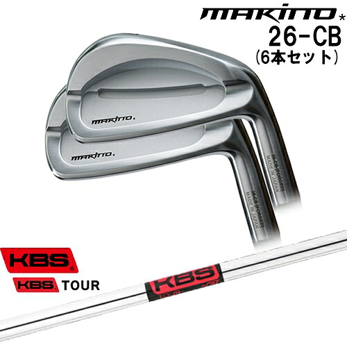 DISTANCE POLE（ディスタンスポール）