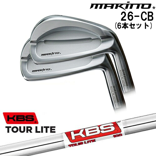 DISTANCE POLE（ディスタンスポール）