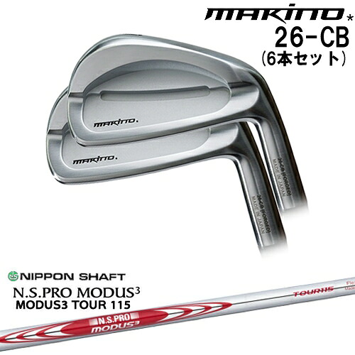 DISTANCE POLE（ディスタンスポール）