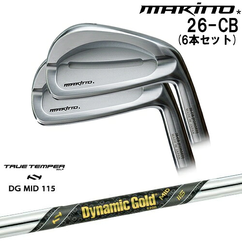 DISTANCE POLE（ディスタンスポール）