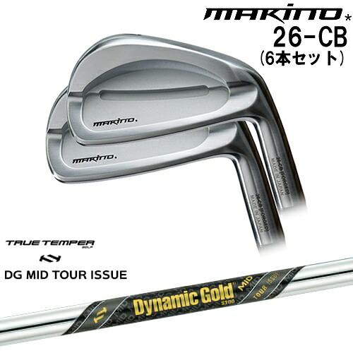 DISTANCE POLE（ディスタンスポール）