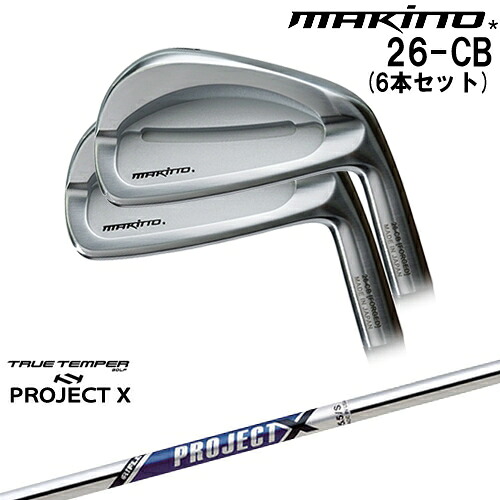 DISTANCE POLE（ディスタンスポール）