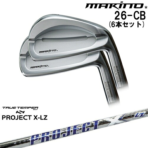 DISTANCE POLE（ディスタンスポール）