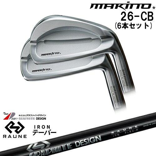 DISTANCE POLE（ディスタンスポール）