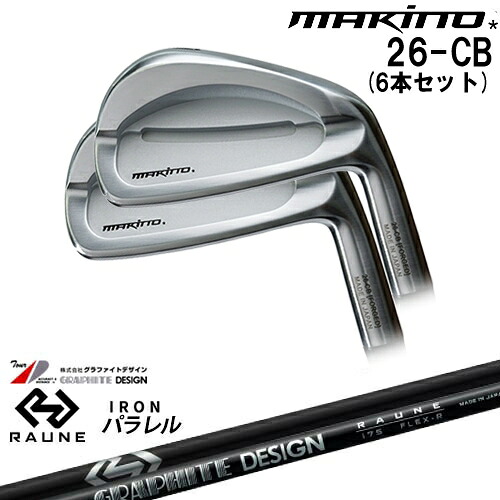 DISTANCE POLE（ディスタンスポール）
