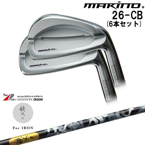 DISTANCE POLE（ディスタンスポール）