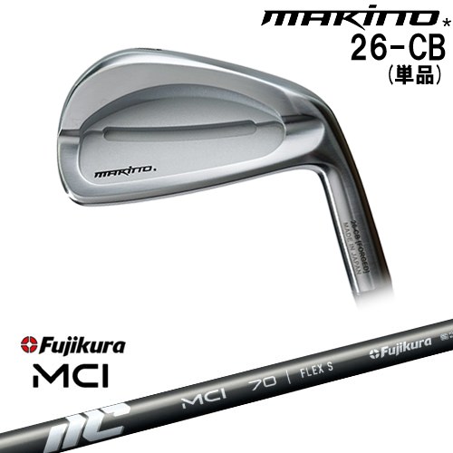 【OVDカスタム】MAKINOGOLF 26-CB アイアン単品(4I)[IR]マキノゴルフMAKINOGOLF New MCI Fujikura フジクラ