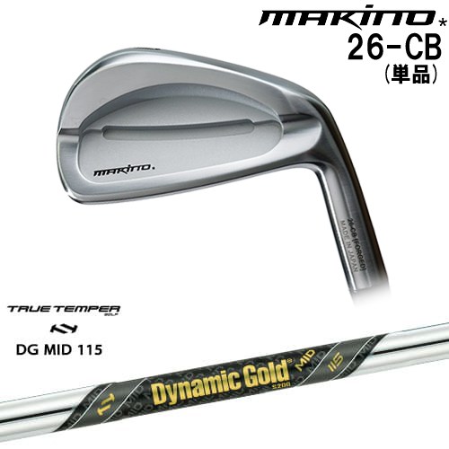 【OVDカスタム】MAKINOGOLF 26-CB アイアン単品(4I)[IR]マキノゴルフMAKINOGOLF Dynamic Gold MID 115 TRUE TEMPERトゥルーテンパー
