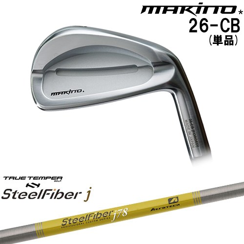【OVDカスタム】MAKINOGOLF 26-CB アイアン単品(4I)[IR]マキノゴルフMAKINOGOLF スチールファイバーj(パラレル) SteelFiberTRUE TEMPER