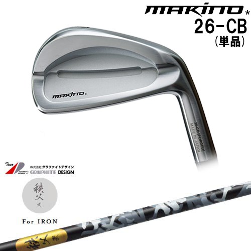 DISTANCE POLE（ディスタンスポール）